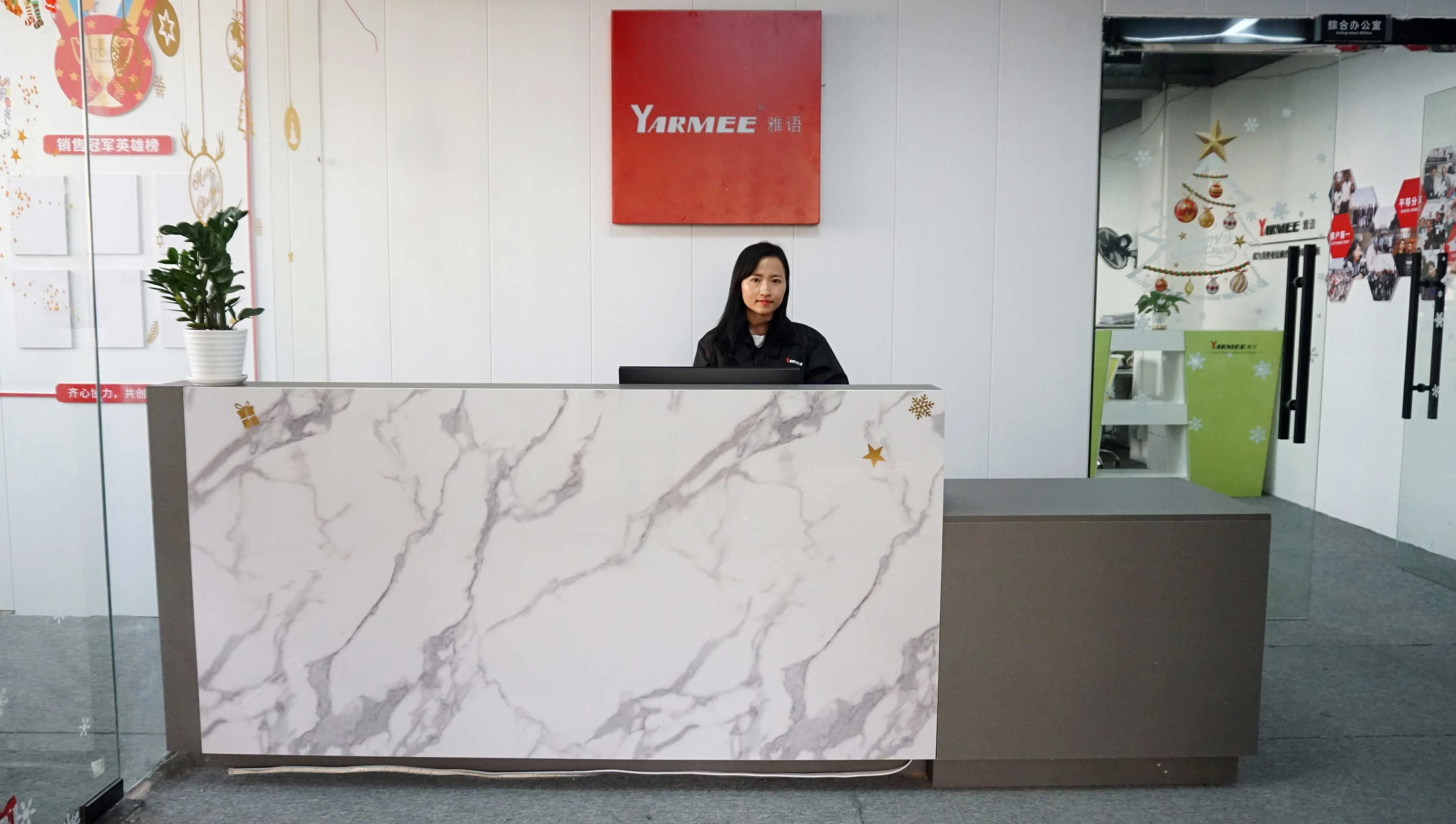 YARMEE office reception